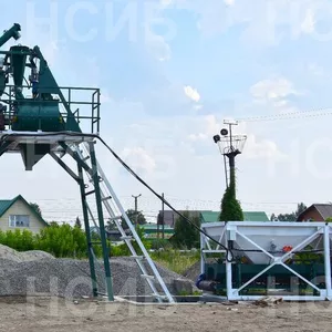 Оборудование для бетонных завoдов (PБУ). Бетонные заводы. НСИБ