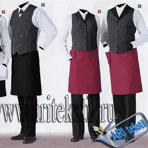 униформа для кафе и ресторанов, униформа для официантов