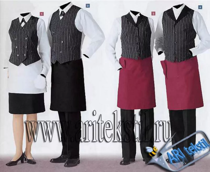униформа для кафе и ресторанов, униформа для официантов